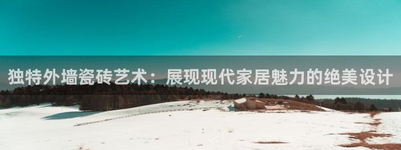 富联娱乐总代理