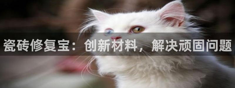 富联娱乐轻7O777