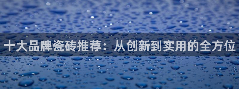 富联娱乐服务站怎么样