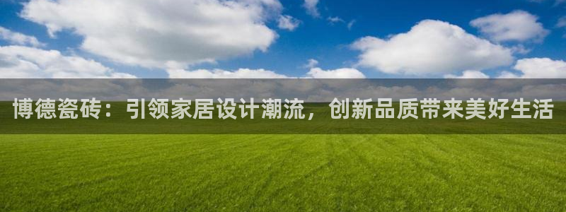 富联娱乐分红怎么样啊