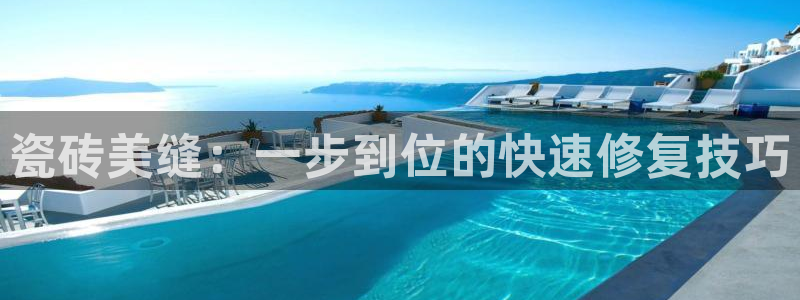 富联娱乐解究7276O