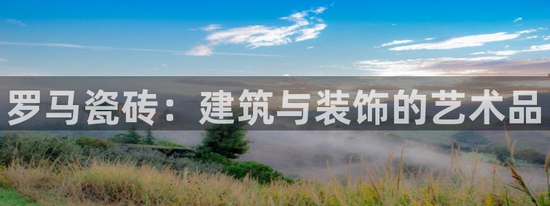富联娱乐及六七五一38