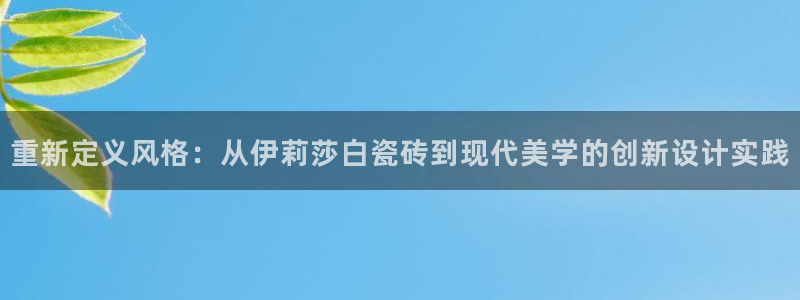 富联娱乐开户流程图解