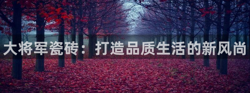 广州联富大厦鼎盛娱乐