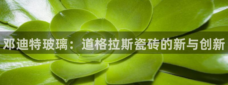 富联娱乐下载官网网址