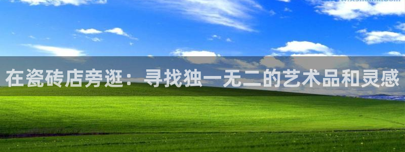 富联娱乐招商监判官333OO