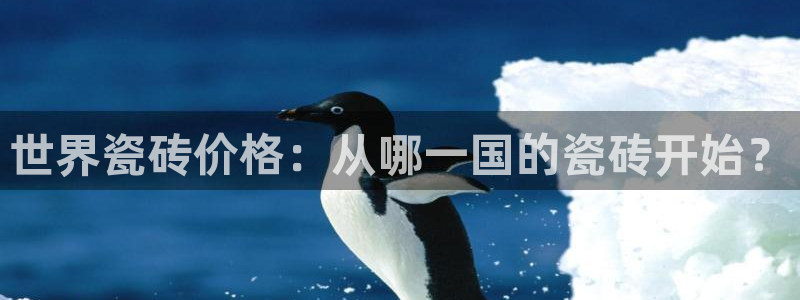 富联娱乐招商主管部门