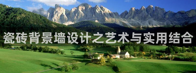富联娱乐主管是谁啊图片