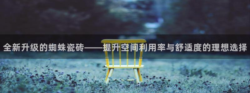 富联娱乐首页在哪找