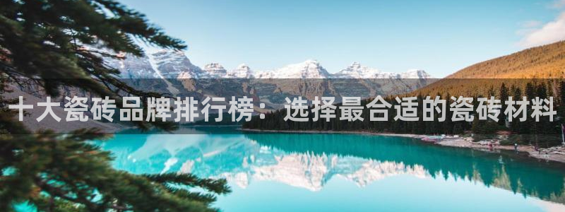 富联娱乐贴吧最新消息网