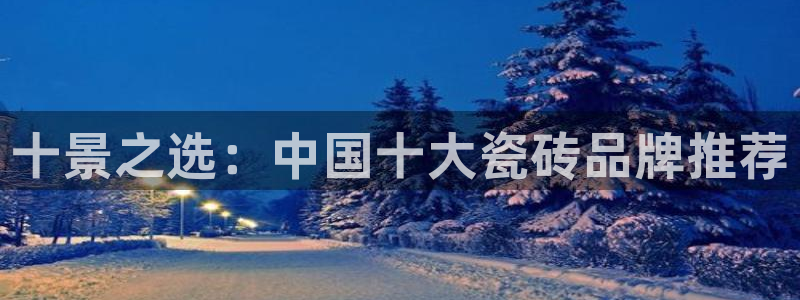 富联娱乐招商后原判官333OO