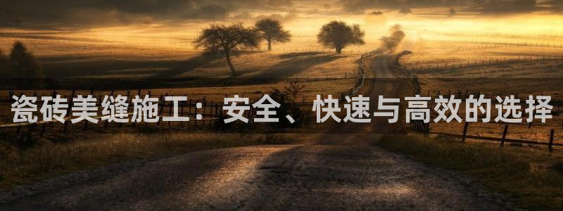 富联娱乐登陆