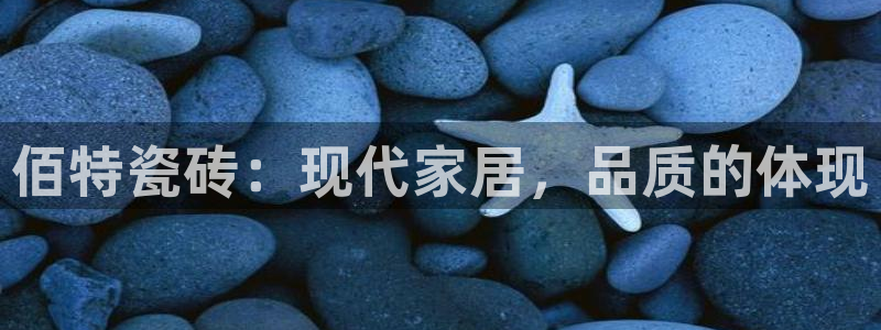 富联娱乐认定七八六