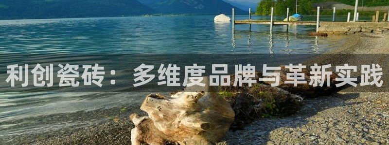 富联娱乐贴吧最新消息网