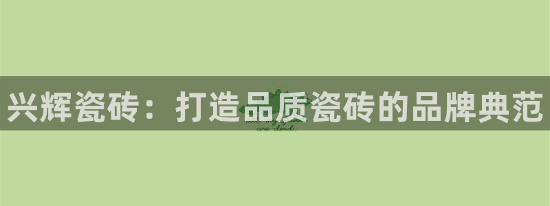 富联娱乐向5o69I7