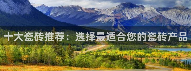 富联娱乐测速地址