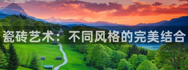 富联2娱乐首页下载安装