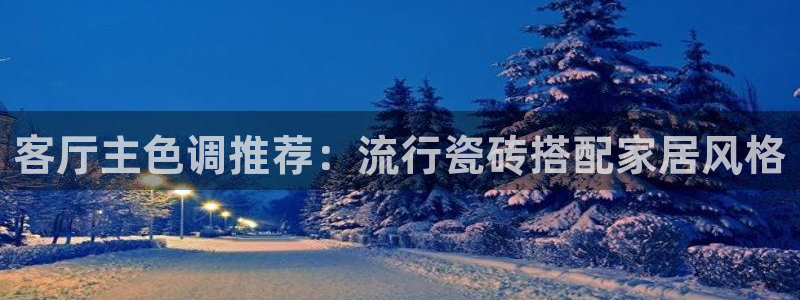 嘉峪关富联娱乐平台