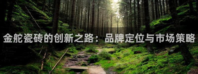 天系列富联娱乐