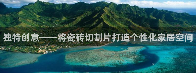 富联娱乐女团排名多少