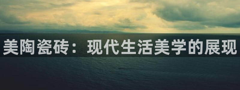 富联娱乐主营业务范围