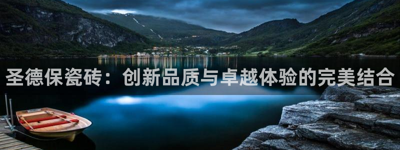 富联娱乐招商监判官333OO