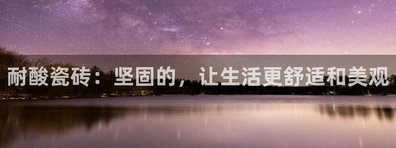 富联娱乐招商去判官333OO