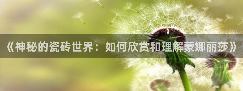 富联娱乐首页在哪找