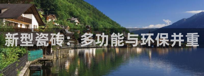 富联娱乐女团排名多少