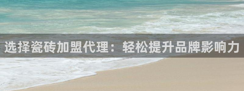 富联娱乐主管是谁呀