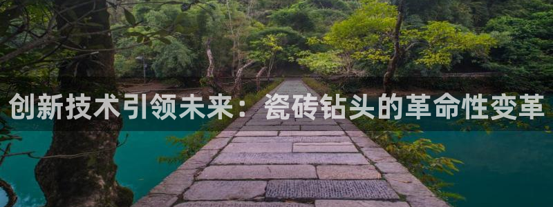 富联娱乐招商监判官333OO