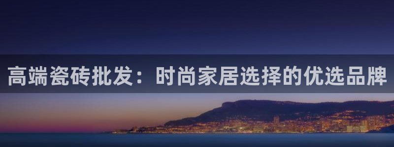 富联娱乐主管吉判官333OO
