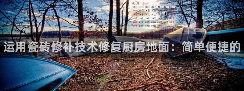 富联娱乐招商德判官333OO