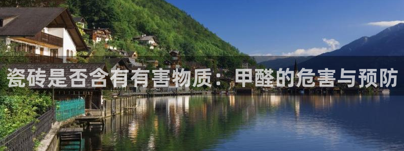 富联娱乐官方网站