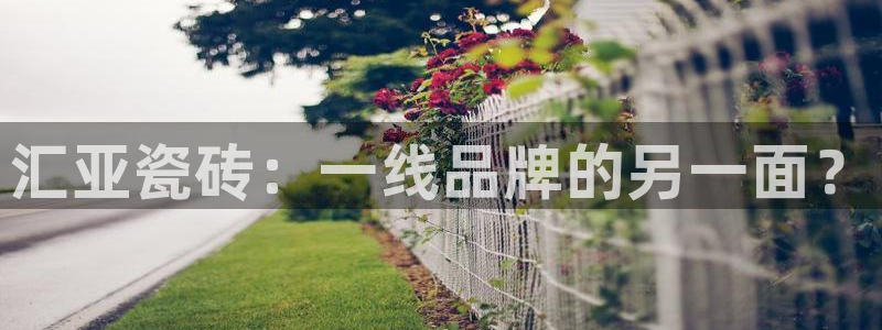 富联娱乐地址查询