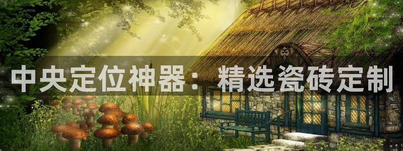 富联娱乐怎么样