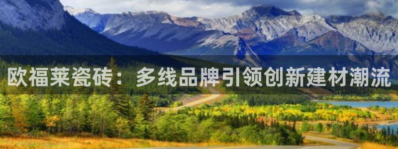 富联2娱乐元哥是谁
