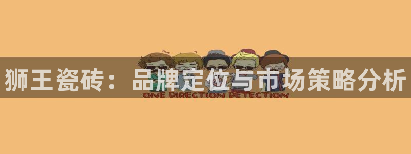 富联娱乐代理