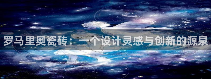 富联娱乐在线观看