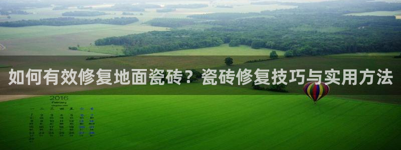 富联娱乐贴吧网站首页