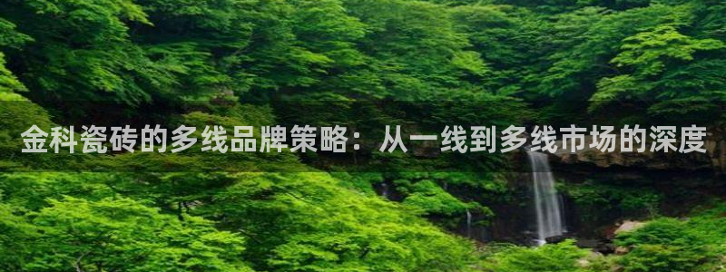 富联娱乐正规吗安全吗