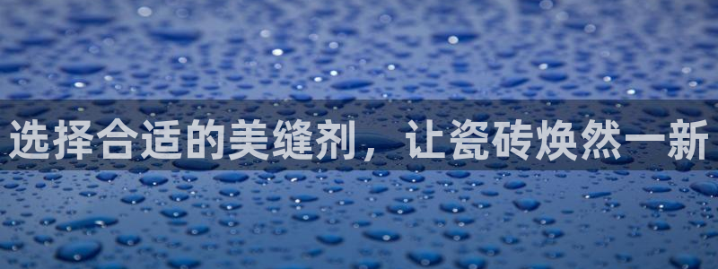 富联娱乐官方网站入口在线观看