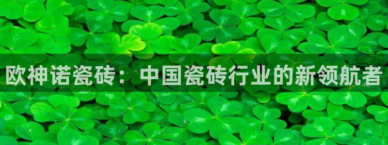 富联娱乐招商右判官333OO