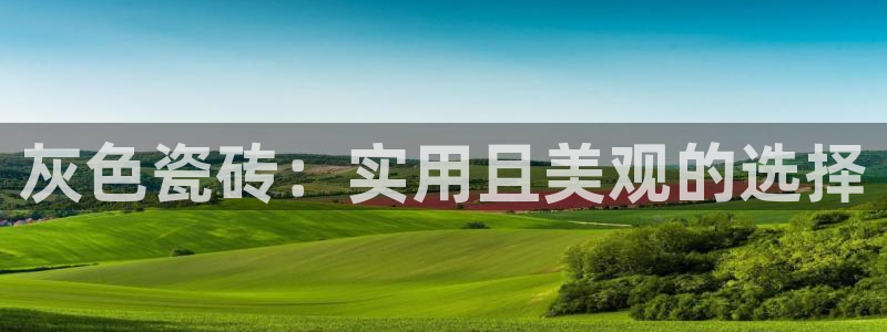 富联娱乐逐风67O77