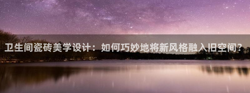 富联娱乐开户条件是什么