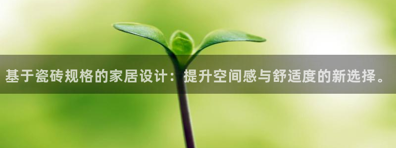 富联娱乐开户条件是什么
