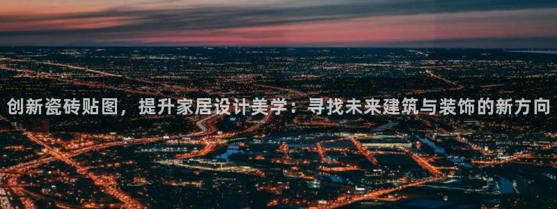 富联娱乐招商电话是多少