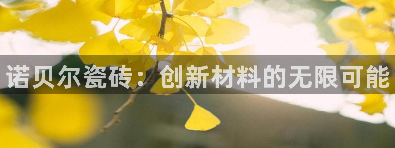富联娱乐找u997.cn凤凰