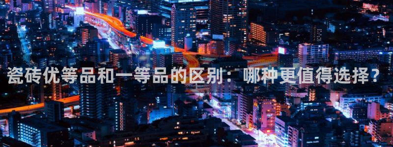 富联娱乐平台客服电话