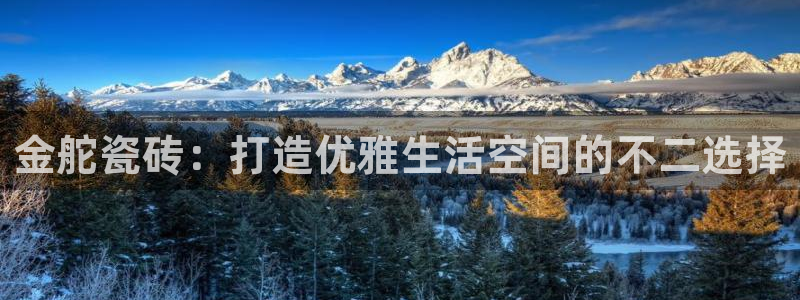 富联娱乐平台下载安装